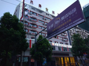 Thank Inn Chain Hotel Xiaogan Hanchuan West Lake Avenue